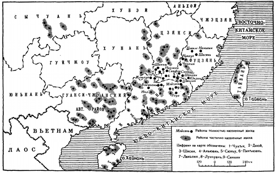 Рис. 1. Расселение хакка на территории КНР