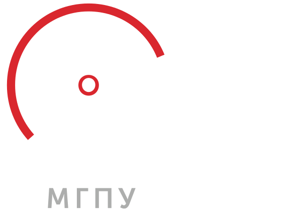 ГАОУ ВО МГПУ